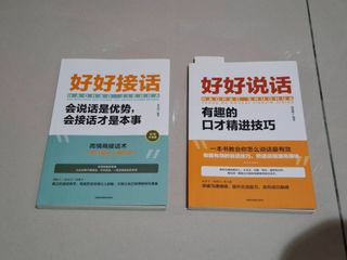 由 impass (刊登 ID 1424169045，圖片 1) 提交，位於 的 (類別：)，說明：。