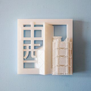 （分類：）位於 。 由 vc06495 提交（商品編號 1424192761，圖片 1）。簡介： 。