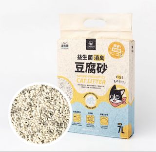 （分類：）位於 。 由 baufubjj 提交（商品編號 1424321341，圖片 1）。簡介： 。