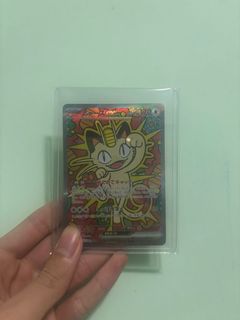 （分類：）位於 。 由 digimonfansgo 提交（商品編號 1424230070，圖片 1）。簡介： 。