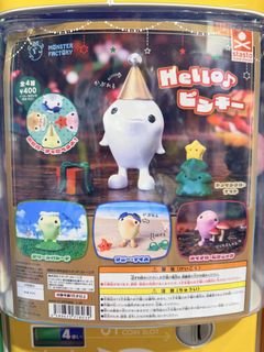 （分類：）位於 。 由 7kabeeo 提交（商品編號 1424220478，圖片 1）。簡介： 。