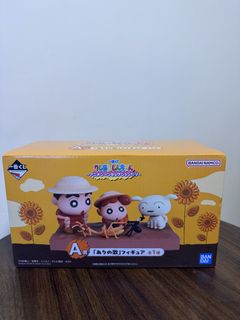 （分類：）位於 。 由 jes_lux 提交（商品編號 1424304885，圖片 1）。簡介： 。