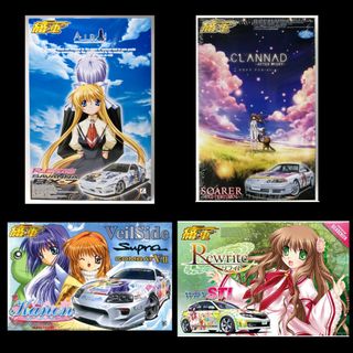 （分類：）位於 。 由 conpeito 提交（商品編號 1423767331，圖片 1）。簡介： 。