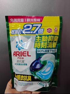 （分類：）位於 。 由 maxiewu 提交（商品編號 1424326922，圖片 1）。簡介： 。