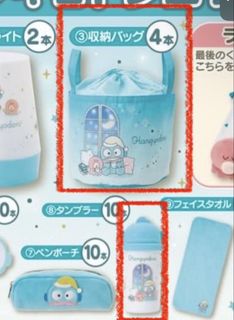 （分類：）位於 。 由 twwingg 提交（商品編號 1424309562，圖片 1）。簡介： 。