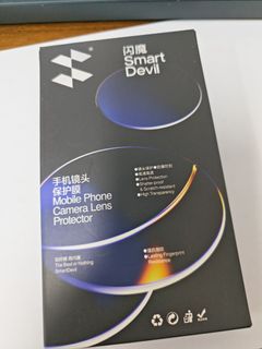 Shanmo Lens Protector for Honor Magic V5