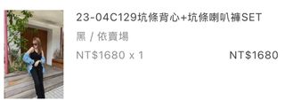 由 linyuyu725 (刊登 ID 1424310342，圖片 1) 提交，位於 的 (類別：)，說明：。