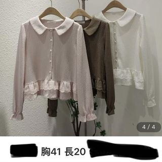 （分類：）位於 。 由 hangyodon_rex 提交（商品編號 1424314163，圖片 1）。簡介： 。