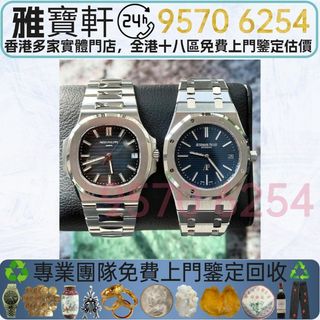 （分類：）位於 。 由 lxx70844912 提交（商品編號 1424238821，圖片 1）。簡介： 。