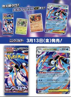 （分類：）位於 。 由 kengaeshop 提交（商品編號 1424252635，圖片 1）。簡介： 。