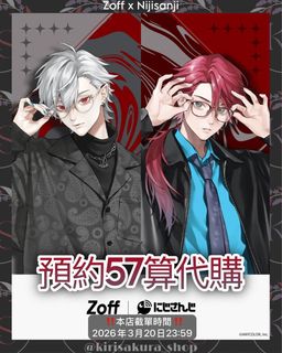 （分類：）位於 。 由 kirisakura_shop 提交（商品編號 1424266274，圖片 1）。簡介： 。