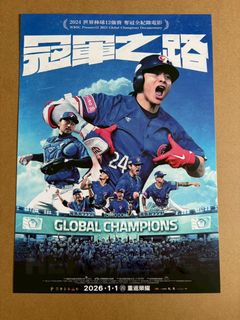 由 ken57134 (刊登 ID 1424246337，圖片 1) 提交，位於 的 (類別：)，說明：。
