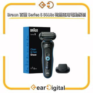（分類：）位於 。 由 gear_digital 提交（商品編號 1175517241，圖片 1）。簡介： 。
