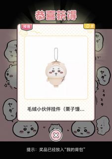 （分類：）位於 。 由 csss987 提交（商品編號 1424189135，圖片 1）。簡介： 。