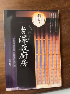 （分類：）位於 。 由 gooddayall 提交（商品編號 1424311040，圖片 1）。簡介： 。
