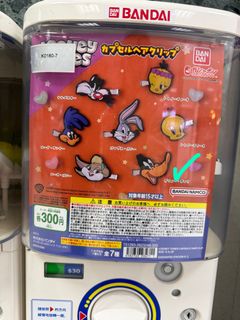 （分類：）位於 。 由 dolly_corner 提交（商品編號 1424225469，圖片 1）。簡介： 。