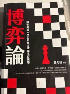 （分類：）位於 。 由 kiirooo712 提交（商品編號 1424267170，圖片 1）。簡介： 。