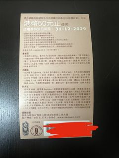 （分類：）位於 。 由 cCshop0000 提交（商品編號 1424276039，圖片 1）。簡介： 。