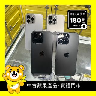 （分類：）位於 。 由 ireborn 提交（商品編號 1424209343，圖片 1）。簡介： 。