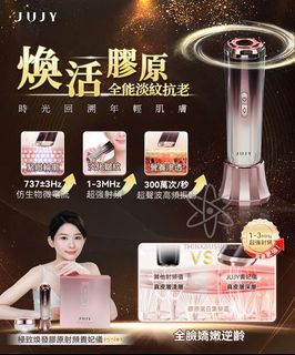 （分類：）位於 。 由 sparkup10 提交（商品編號 1424224270，圖片 1）。簡介： 。