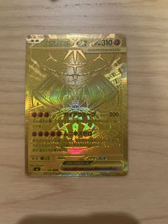（分類：）位於 。 由 lph02 提交（商品編號 1424316969，圖片 1）。簡介： 。