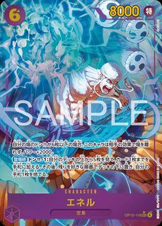 （分類：）位於 。 由 aesope74755 提交（商品編號 1424318925，圖片 1）。簡介： 。