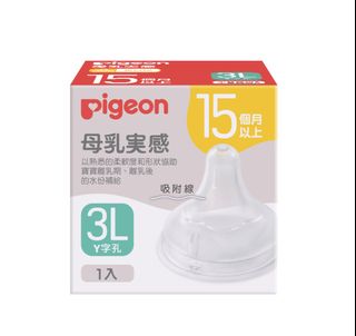 由 violin00 (刊登 ID 1424310773，圖片 1) 提交，位於 的 (類別：)，說明：。