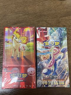 （分類：）位於 。 由 whitfurbal 提交（商品編號 1424174864，圖片 1）。簡介： 。
