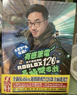 （分類：）位於 。 由 mshyiu 提交（商品編號 1424237760，圖片 1）。簡介： 。