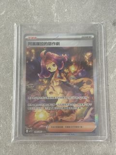 （分類：）位於 。 由 yana__a 提交（商品編號 1424218249，圖片 1）。簡介： 。