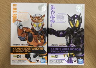（分類：）位於 。 由 chariotto 提交（商品編號 1424298854，圖片 1）。簡介： 。
