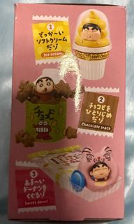 （分類：）位於 。 由 bea_hut 提交（商品編號 1424297343，圖片 1）。簡介： 。