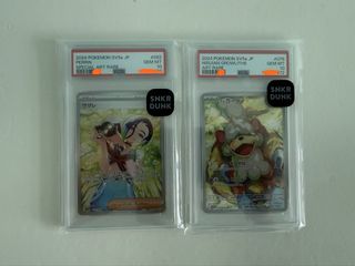 （分類：）位於 。 由 whoami048818 提交（商品編號 1424188928，圖片 1）。簡介： 。
