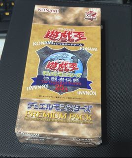 （分類：）位於 。 由 reppa94 提交（商品編號 1424234141，圖片 1）。簡介： 。