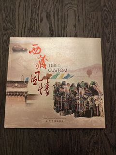（分類：）位於 。 由 msiiii 提交（商品編號 1424186589，圖片 1）。簡介： 。