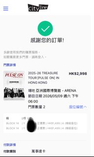 （分類：）位於 。 由 purpleshit 提交（商品編號 1424195844，圖片 1）。簡介： 。