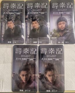 （分類：）位於 。 由 chichioioi 提交（商品編號 1423330386，圖片 1）。簡介： 。