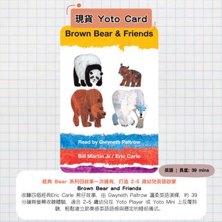 （分類：）位於 。 由 yotocard 提交（商品編號 1424205268，圖片 1）。簡介： 。