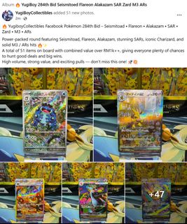 (Category: ) located in . Submitted by yugiboycollectibles (Listing ID 1424194199, Image 1). Description: .
