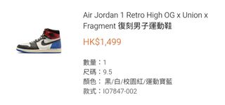 （分類：）位於 。 由 ktw8328 提交（商品編號 1424176128，圖片 1）。簡介： 。