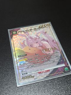 (Category: ) located in . Submitted by ohanyang (Listing ID 1424284786, Image 1). Description: .