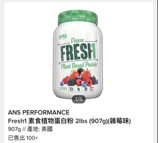 （分類：）位於 。 由 dorisclm 提交（商品編號 1424165127，圖片 1）。簡介： 。