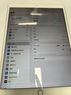 （分類：）位於 。 由 pehmlv 提交（商品編號 1424182071，圖片 1）。簡介： 。