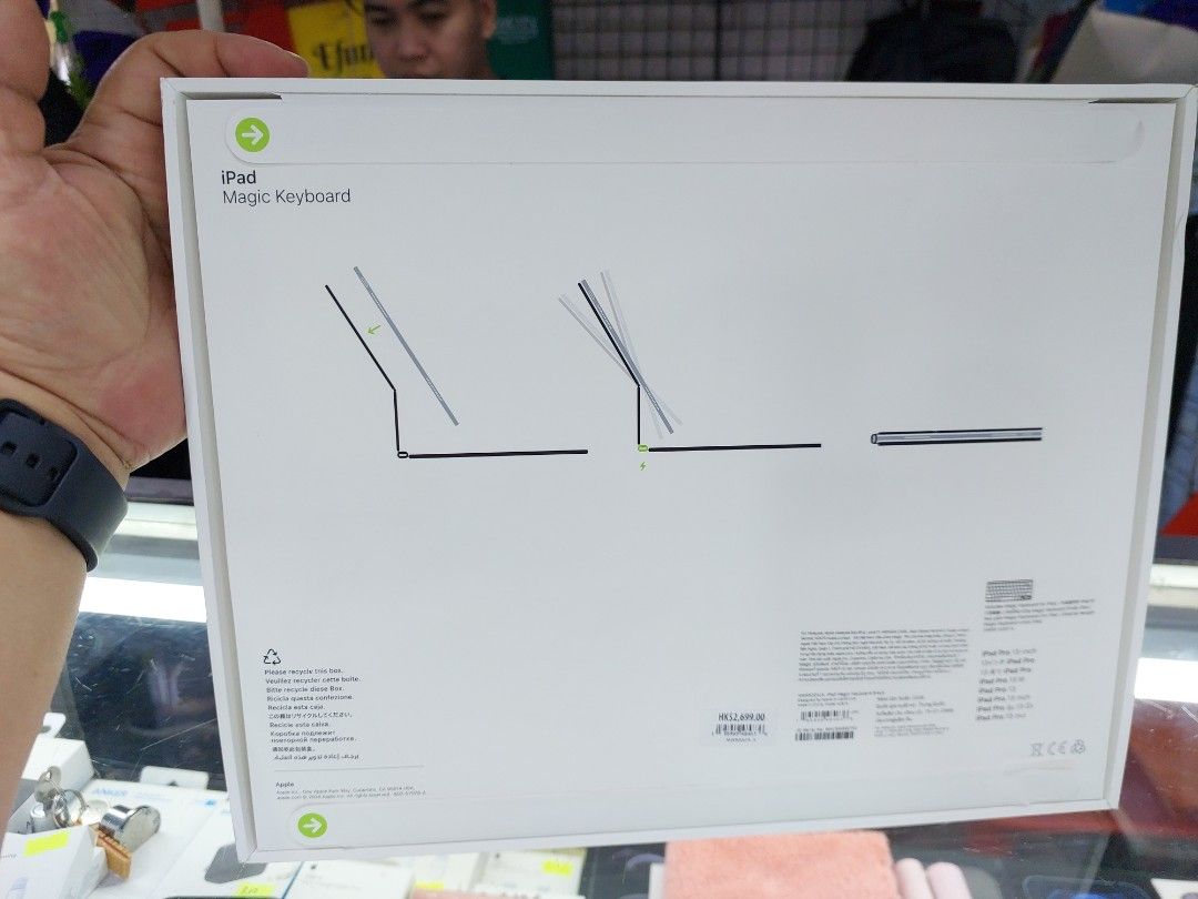 Apple iPad Magic Keyboard 13-inch brandnew (Category: Computer Keyboard) located in Manila. Submitted by chelle_gadgetshop (Listing ID 1424214190, Image 2). Description: magic keyboard 13-inch brandnew sealed all original 1year warranty call or text 0952 654 7779 0935 322 9255 visit my physical store here in grenhills shopping center .
