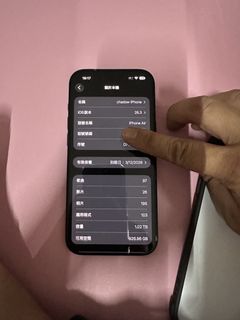 （分類：）位於 。 由 chadow 提交（商品編號 1424266285，圖片 1）。簡介： 。