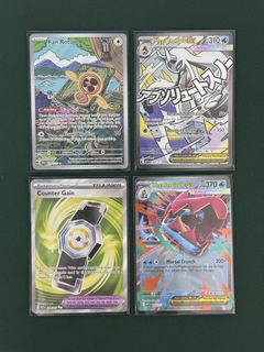 (Category: ) located in . Submitted by teruki_h (Listing ID 1424307925, Image 1). Description: .