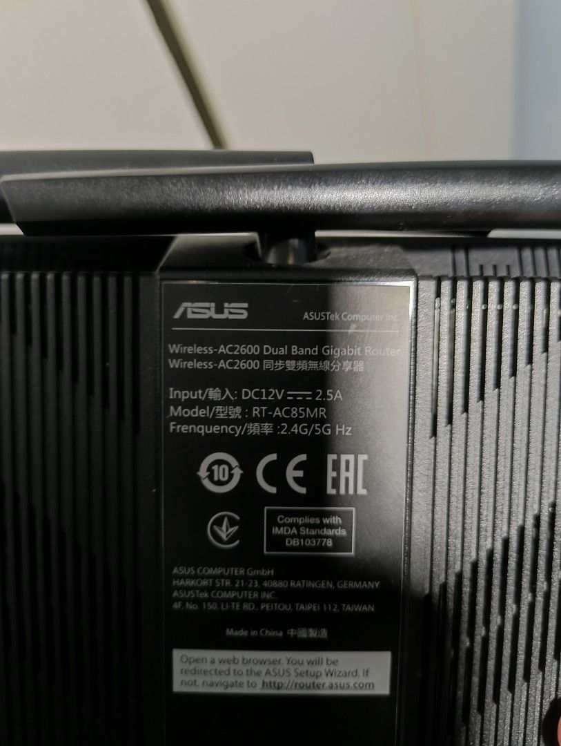 ASUS RT-AC2600Wireless Router443222183390760961