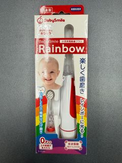 （分類：）位於 。 由 LadC9 提交（商品編號 1424288022，圖片 1）。簡介： 。