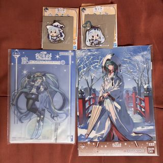 （分類：）位於 。 由 sumikkooooo 提交（商品編號 1424268578，圖片 1）。簡介： 。