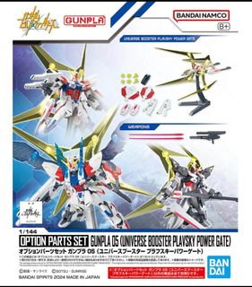（分類：）位於 。 由 clever_bf414e 提交（商品編號 1424241272，圖片 1）。簡介： 。